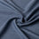 Gordijn Multi - Denim Blauw